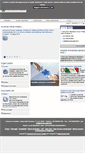 Mobile Screenshot of comune.terzolas.tn.it